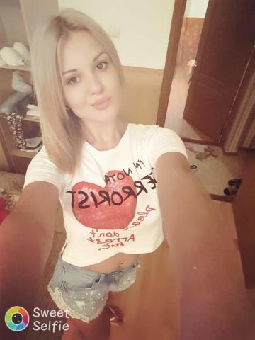 Стелла